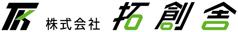 株式会社 拓創舎